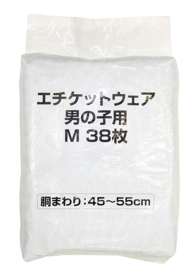 【Amazon.co.jp限定】ペティオ (Petio) Petzone(ペットゾーン) エチケットウェア男の子用 Mサイズ 38枚入×4個 (ケース販売)_5