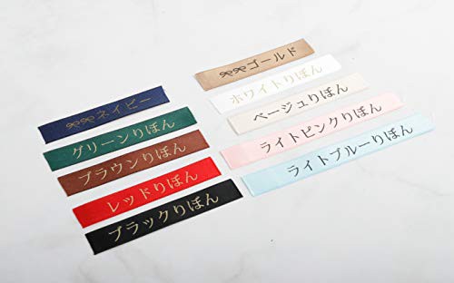 Suminey キングジム テープカートリッジ テプラPRO りぼん12mm Suminey キングジム テープカートリッジ テプラPRO りぼん12mm