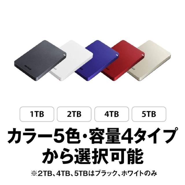 BUFFALO USB3.1(Gen.1)対応 耐衝撃ポータブルHDD 4TB ブラック HD-PGF4