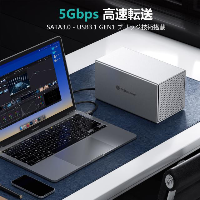 Yottamaster (4Bay) HDDケース 3.5インチ USB3.2 GEN-1 Type-C接続