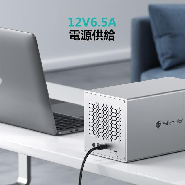 Yottamaster (4Bay) HDDケース 3.5インチ USB3.2 GEN-1 Type-C接続