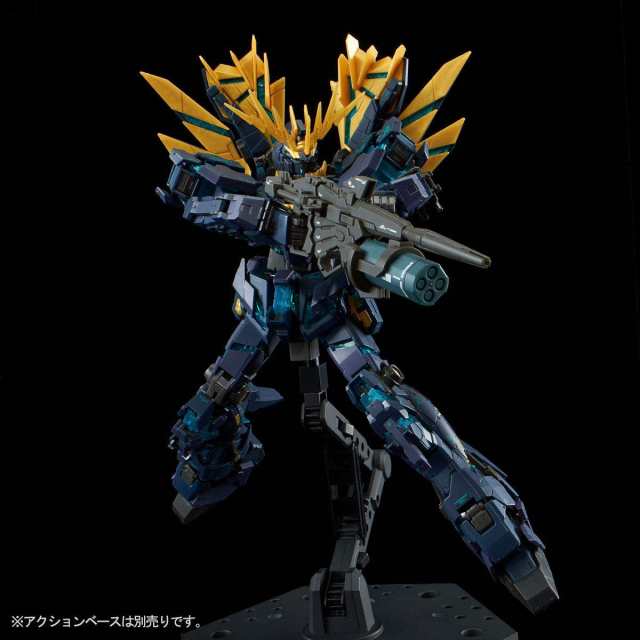 バンダイ(BANDAI) RG 1/144 ユニコーンガンダム2号機バンシィ・ノルン