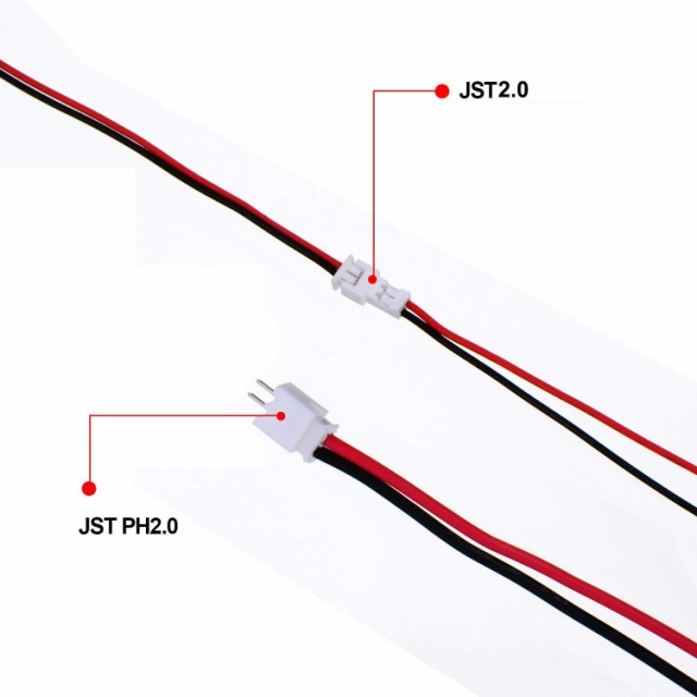 GTIWUNG 20ペア JST 2.0 PH コネクタ オスとメス 2.0mm プラグコネクタ