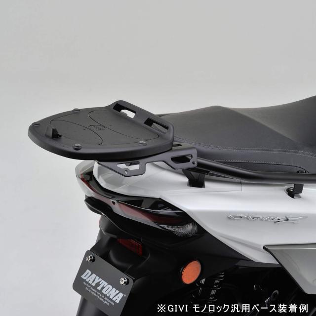 デイトナ製シグナスX リアキャリア 社外 バイク 部品 SED8J 19-20年用 マルチウイングキャリア 曲がり無し 品薄 希少品 【中古】 93 デイトナ(Daytona) バイク用 リアキャリア シグナスX(19-20)専用