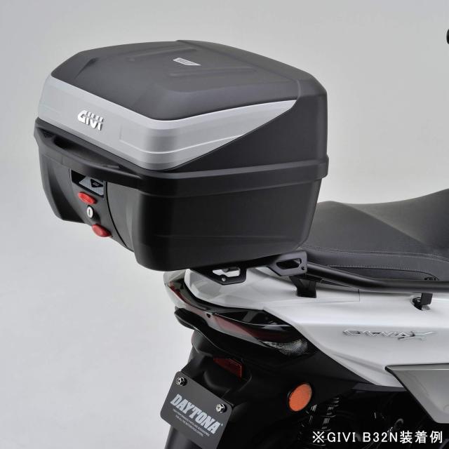 デイトナ(Daytona) バイク用 リアキャリア シグナスX(19-20)専用