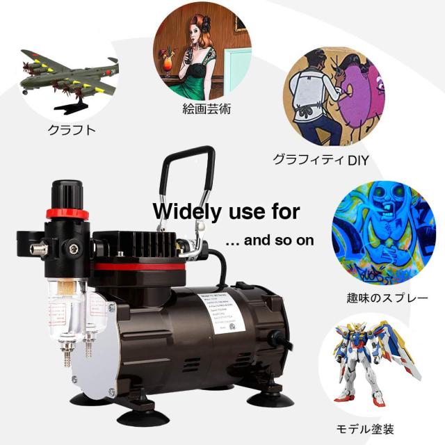 エアーブラシ ミニ コンプレッサー セット ダブルアクション