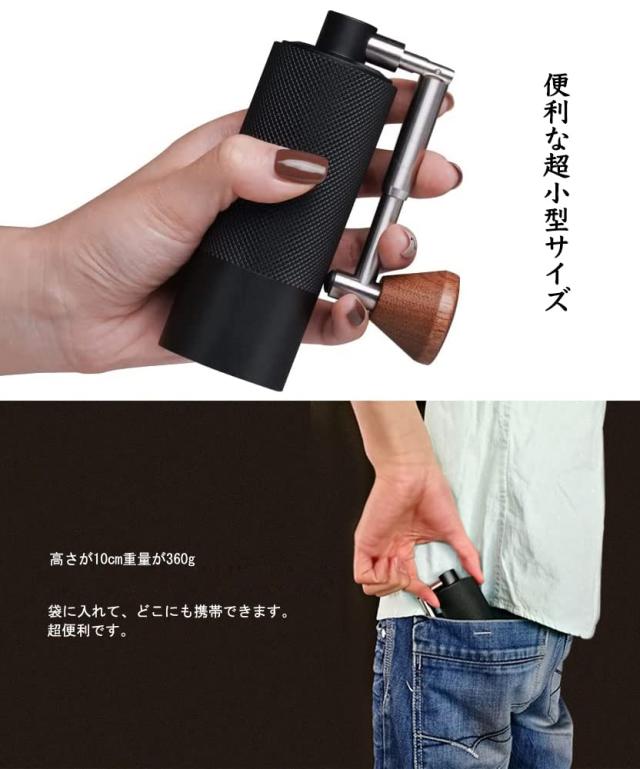 タイムモア TIMEMORE NANO3 手挽きコーヒーミル ステンレス臼 全金属製 コーヒーグラインダー 手動式 ミニ型 粗さ調整可能 折り畳み式 清_4