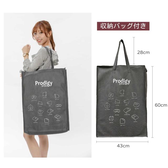 Prodigy TW 第二代-標準タイプ】 アイズ・ピロー(有孔) 網膜剥離手術