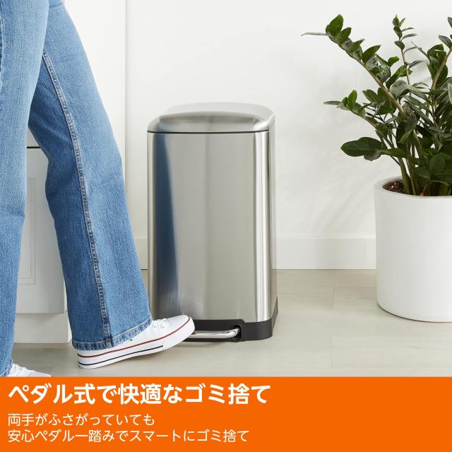 Amazonベーシック ゴミ箱 40L(40リットル) ソフトクローズ 静音 ふた