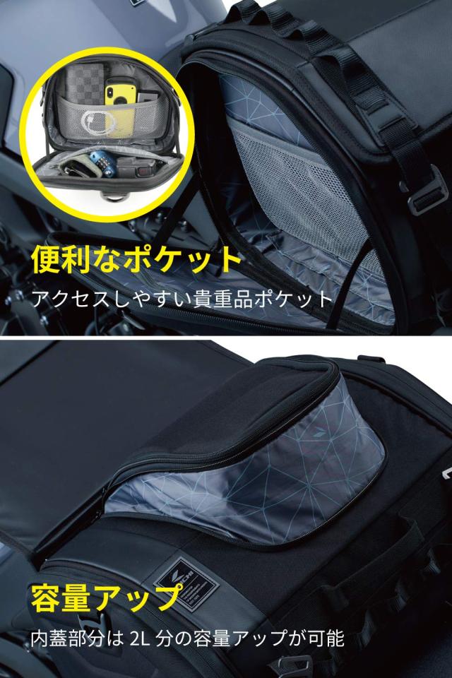 RSタイチ(RS TAICHI) バイク シートバッグ 車載バッグ 拡張機能 固定ベルト付き 取り付け簡単 レインカバー付属 ラージ シートバッグ.32
