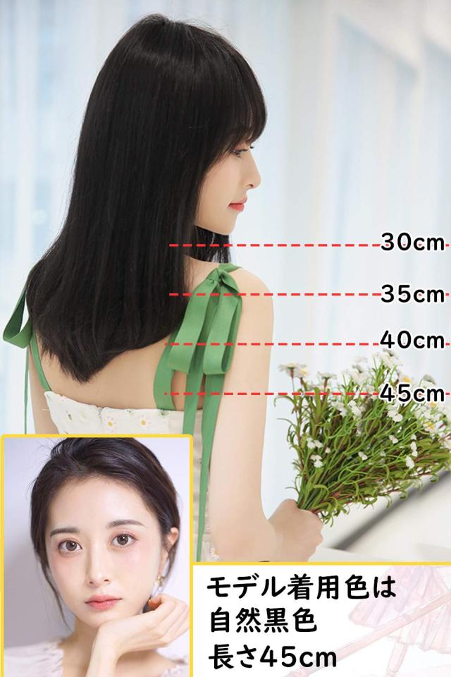 HIYE フルウィッグ 人毛100% 医療用ウィッグ 手植え 超 HIYE フルウィッグ 人毛100% 医療用ウィッグ 手植え 超