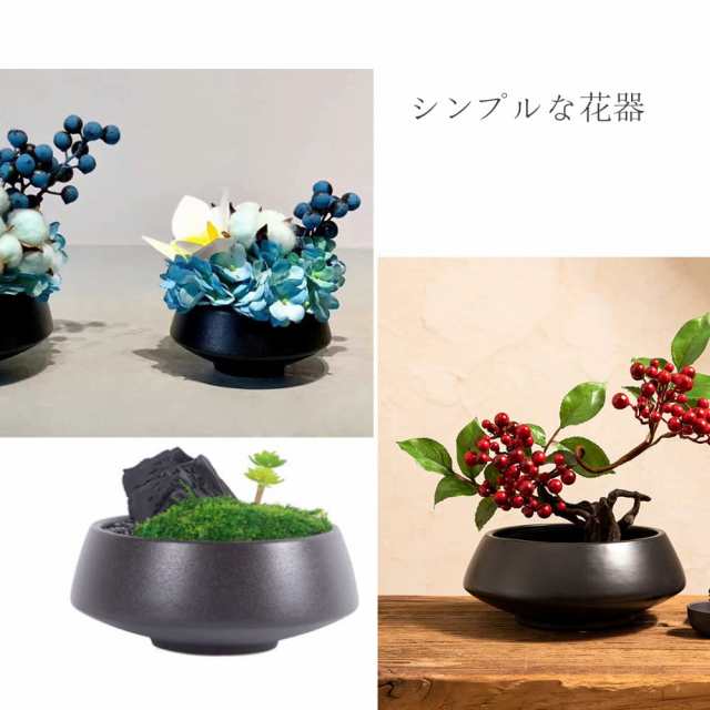 花器 水盤 生け花用花器 高さ8CM1個入りフラワーベース生け花陶器花入れ いけばな道具 華道用花器 花瓶の通販はau PAY マーケット - BO  store | au PAY マーケット－通販サイト