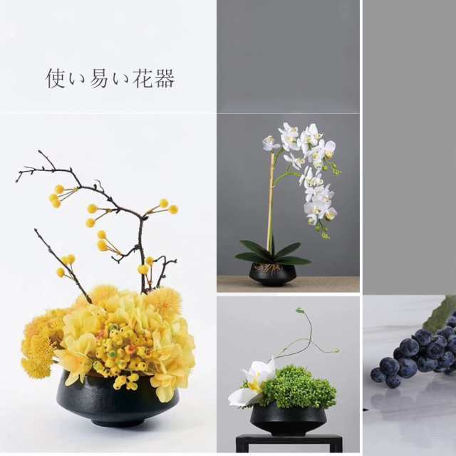 花器 水盤 生け花用花器 高さ8CM1個入りフラワーベース生け花陶器花入れ いけばな道具 華道用花器 花瓶の通販はau PAY マーケット - BO  store | au PAY マーケット－通販サイト