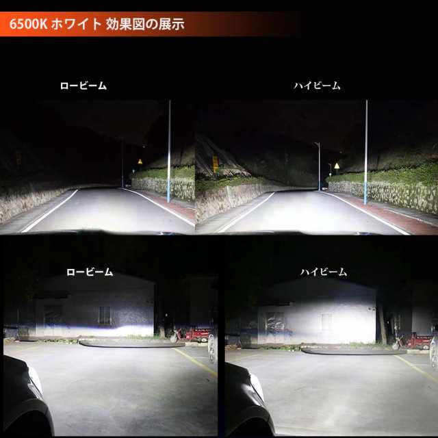 Briteye(まぶしい) ヘッドライト D4S HID バルブ 35W 純正交換用 6500K 12V 車用（2個入り）の通販はau PAY  マーケット - アブソリュート au PAY マーケット店 | au PAY マーケット－通販サイト