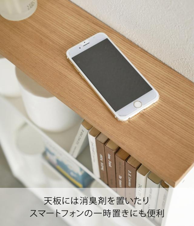 山崎実業(Yamazaki) ハンドル付き スリム トイレラック ホワイト 約W13XD47.5XH68.5cm タワー【本体完成品:キャスターのみお客様取り付け_5