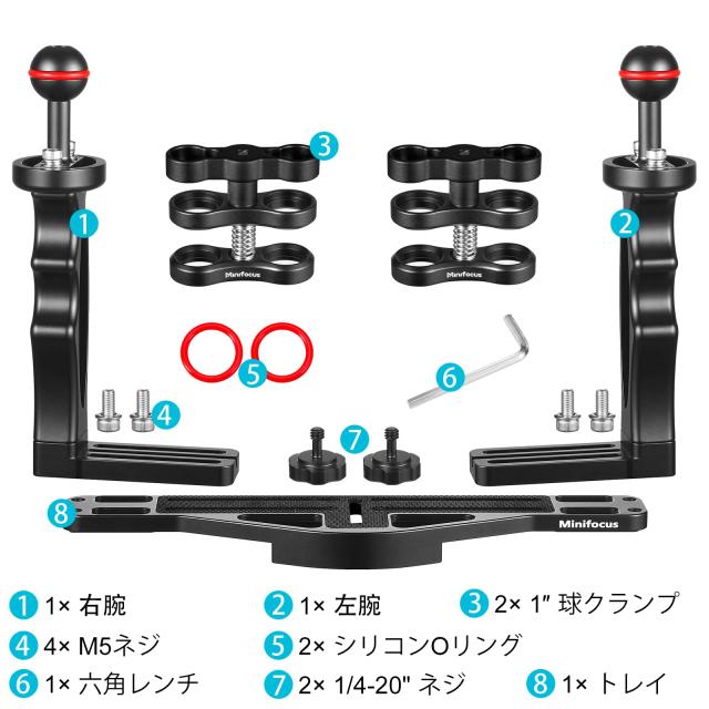 MINIFOCUS 水中カメラ ハンドル トレイ ブラケット、デュアル ハンドル伸縮アルミニウム合金ビデオ スタビライザー ホルダー 2 1’’ ボー