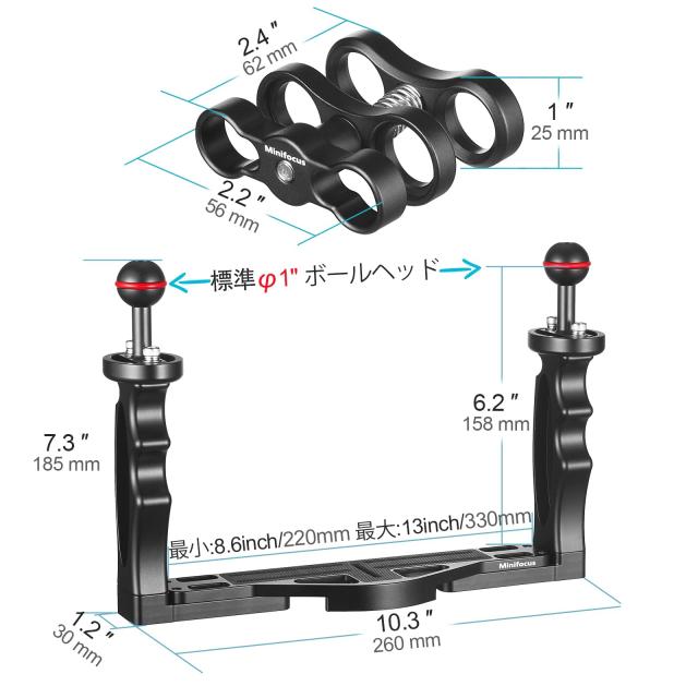 MINIFOCUS 水中カメラ ハンドル トレイ ブラケット、デュアル ハンドル伸縮アルミニウム合金ビデオ スタビライザー ホルダー 2 1’’ ボー