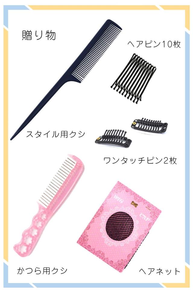 HIYE フルウィッグ 人毛100％ 医療用ウィッグ 手植え 超リアル人工