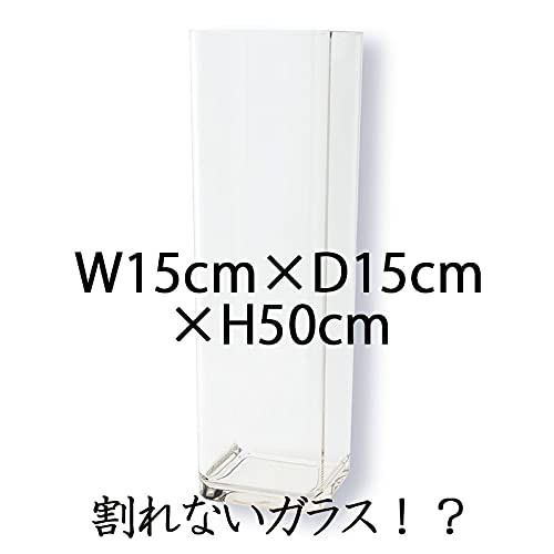 FOYER 割れない 花瓶 フラワーベース ポリカーボネート おしゃれ 高さ 40 cm 幅 12 cm 大きい 2300006の通販は FOYER 割れない 花瓶 フラワーベース ポリカーボネート おしゃれ 高さ 40 cm 幅 12 cm 大きい 2300006の通販は