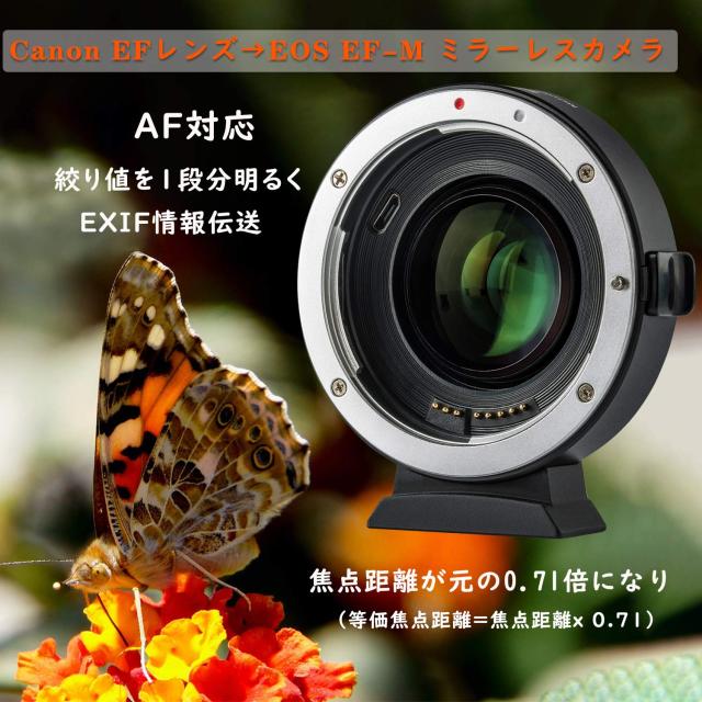 VILOTROX マウントアダプター EF-EOS M2 0.71X スピードブースター AF 絞り調整可 手振れ補正対応 キヤノンEFフルサイズレンズ→キヤノン