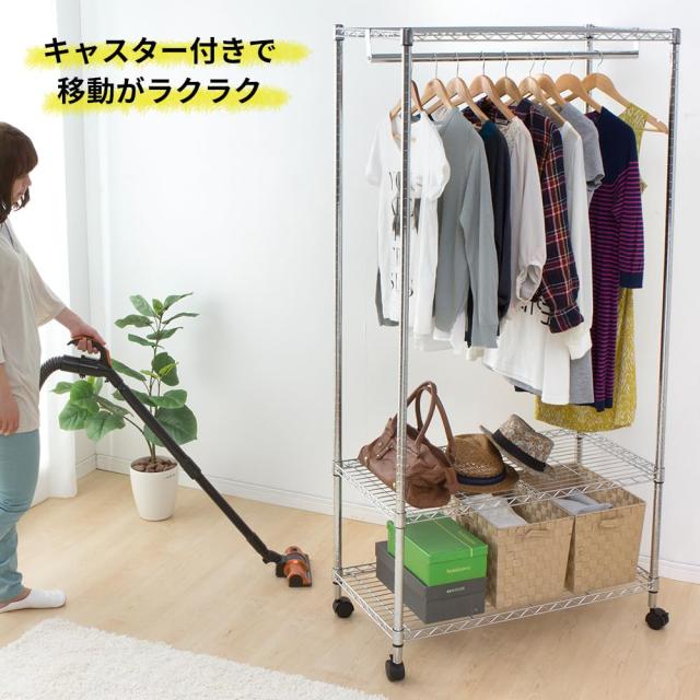 アイリスオーヤマ メタルラック本体 ワードローブ 3段 キャスター付 ポール径25mm 幅91×奥行46×高さ178.5cm メタルシェルフ メタルシェ_2