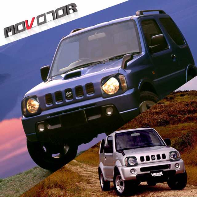 フロントヘッドライトカバー,MOVOTOR ジムニー jb23 フロント フロントヘッドライトカバー,MOVOTOR ジムニー jb23 フロント