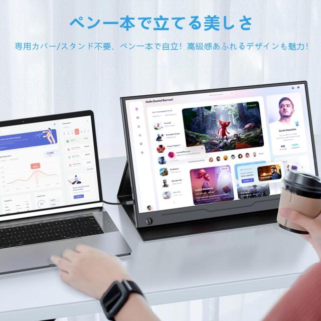 VESA対応 EVICIV ディスプレイ モバイルモニター 13.3インチ Amazon.co.jp: モバイルモニター EVICIV 13.3インチ 4Kモバイル