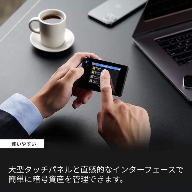 SecuX W20 仮想通貨ハードウェアウォレット - Bluetooth対応 - タッチパネル - ビットコイン、イーサリアムなどを簡単に管理