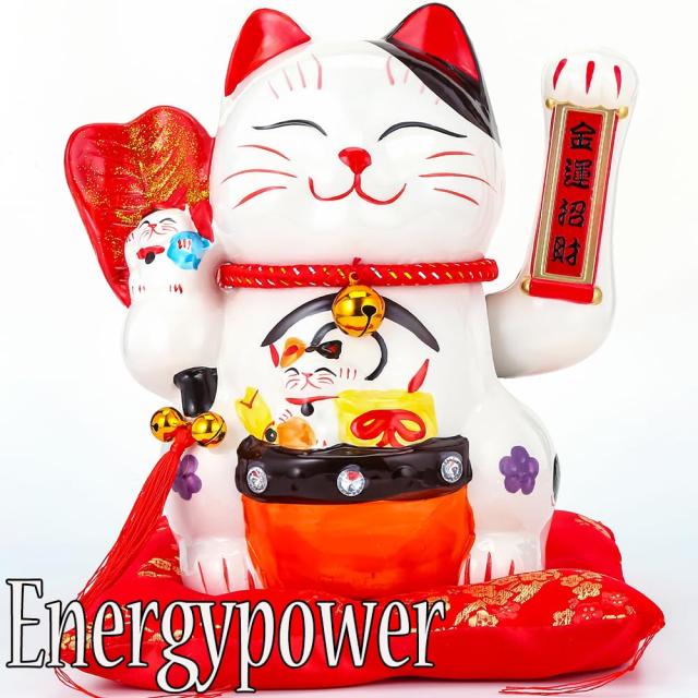 EnergyPower 電動 招き猫 座布団付 まねき猫 陶器製 手描き ハンドメイド かわいく手招きします 乾電池式 開店祝いや開業祝いに喜ばれま_1