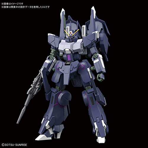 HGUC 機動戦士ガンダムNT シルヴァ・バレト・サプレッサー 1/144
