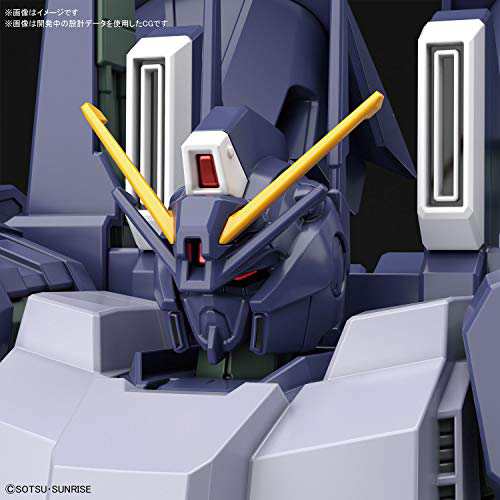 HGUC 機動戦士ガンダムNT シルヴァ・バレト・サプレッサー 1/144