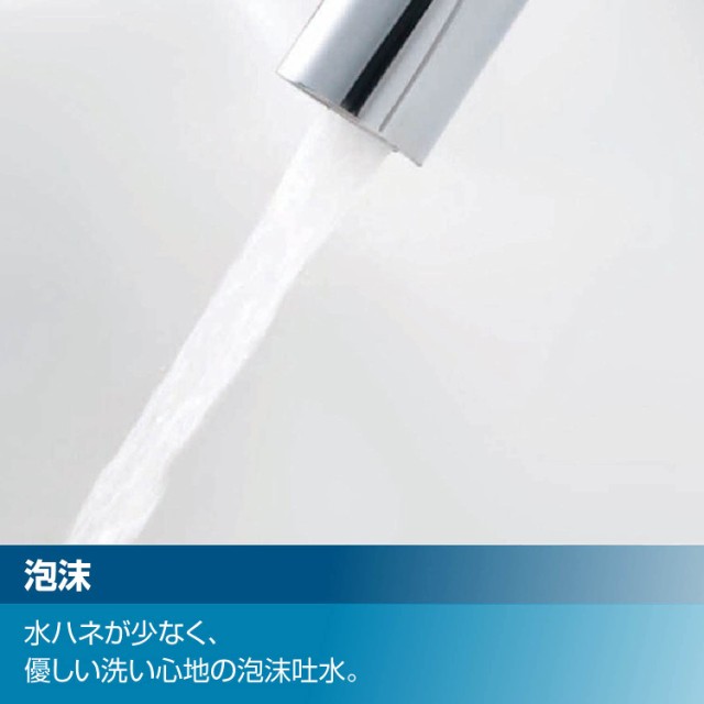 LIXIL ( リクシル ) INAX シングルレバー 混合水栓 RSF-541Y-AMZ LIXIL ( リクシル ) INAX シングルレバー 混合水栓 RSF-541Y-AMZ