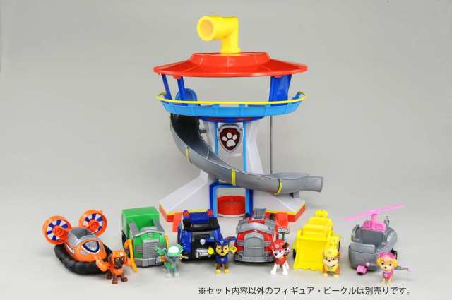 タカラトミー(TAKARA TOMY) パウ・パトロール パウステーション W500