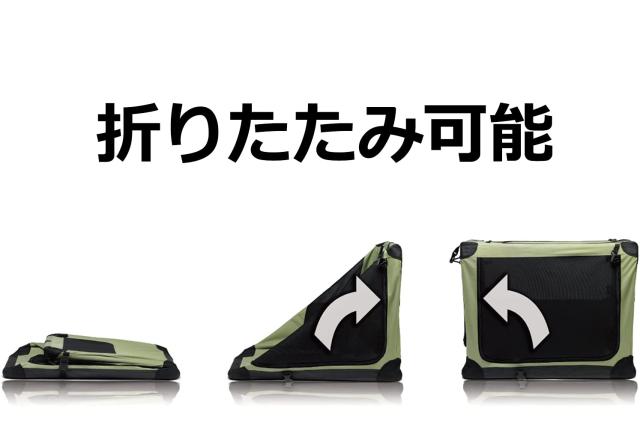 ファーストラックス (FIRSTRAX) ソフ-クレート n2 グレー Sサイズ ペット用クレート初の防災製品等推奨品の認証 コンパクトで簡単に組み_4