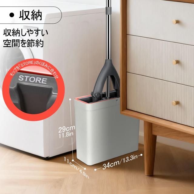 Masthome スポンジモップ 吸水モップ スポンジワイパー バケツ付き