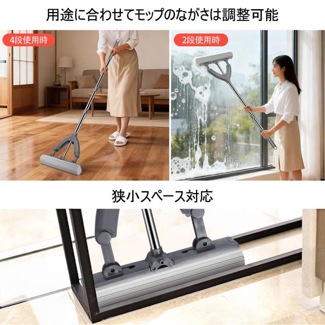 Masthome スポンジモップ 吸水モップ スポンジワイパー バケツ付き