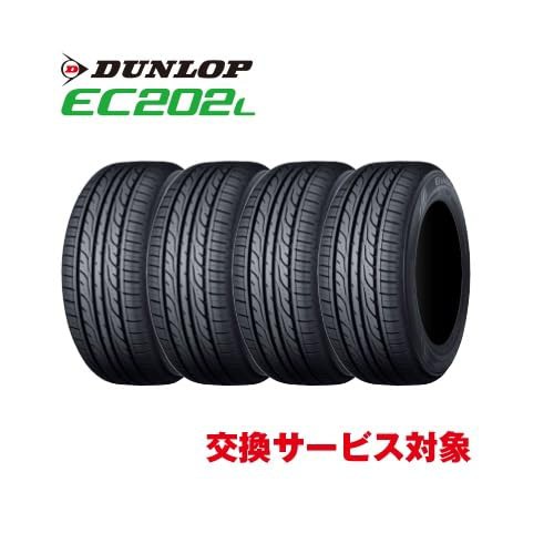 【交換サービス対象】ダンロップ(DUNLOP) 155/65R14 75S ENASAVE EC202L 4本セット エナセーブ エコタイヤ サマー