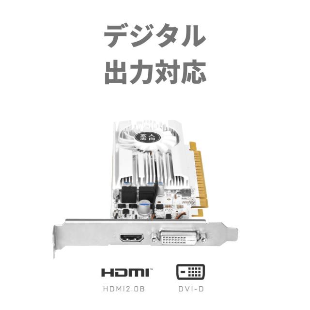 玄人志向 NVIDIA GeForce GT 1030 搭載 グラフィックボード 2GB ロープロファイル GDDR5 【国内正規品】 GF-GT1030-E2GB/LP/D5_3