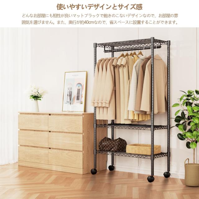☆定価19440円☆Arco　メタルワードローブ　90cm幅　BR/WH LOWYA（ロウヤ） ワードローブ 単品 クローゼット 洋服収納 ハンガー