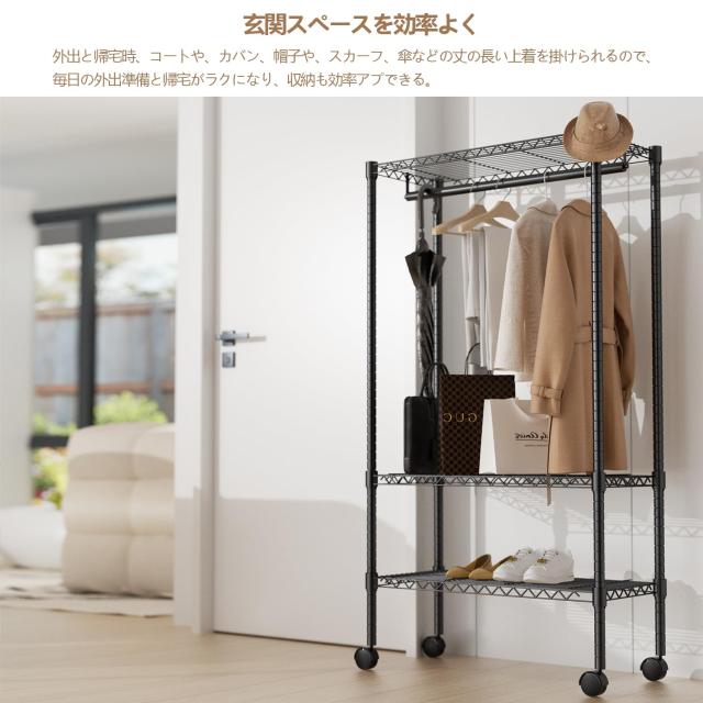 ☆定価19440円☆Arco　メタルワードローブ　90cm幅　BR/WH スチールラック 幅75cm カラーメタルラック ワードローブ CMWR-75183