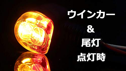 キジマ LEDウインカーランプ Nanoタイプ ブラックボディー/クリア
