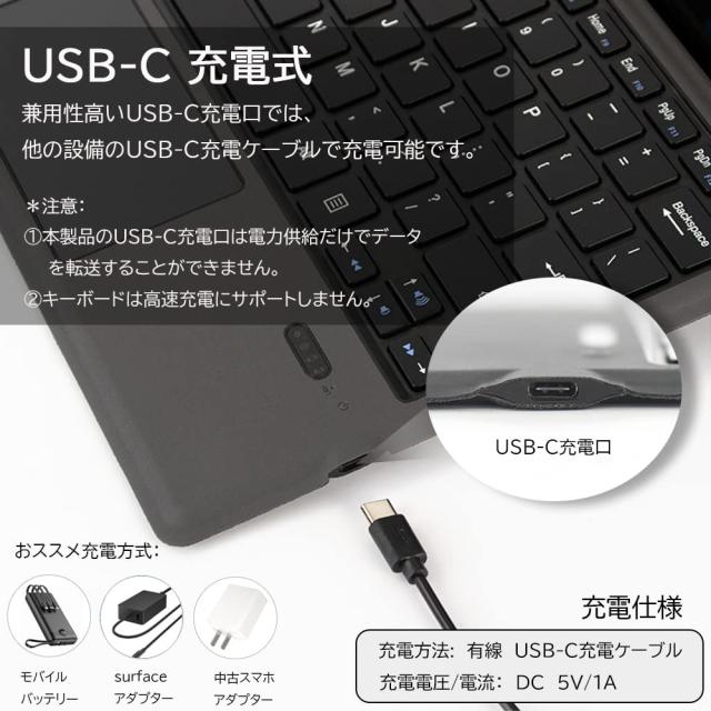 TJK ワイヤレスキーボード Bluetoothキーボード Microsoft surface