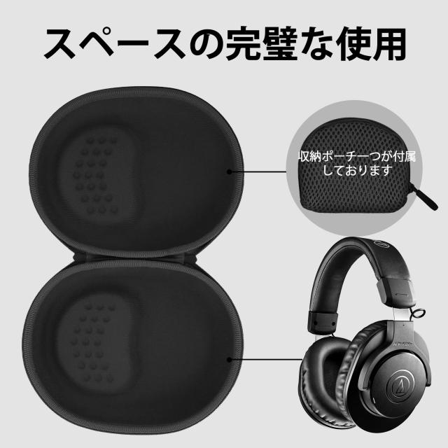 Audio-Technica ヘッドホン ATH-M50x/ATH-M40x/ATH-M30x/ATH-M20x/ATH