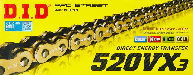 D.I.D(大同工業)バイク用チェーン カシメジョイント付属 520VX3-110ZB G＆G(ゴールド) X-リング 二輪 オートバイ用 321662_1