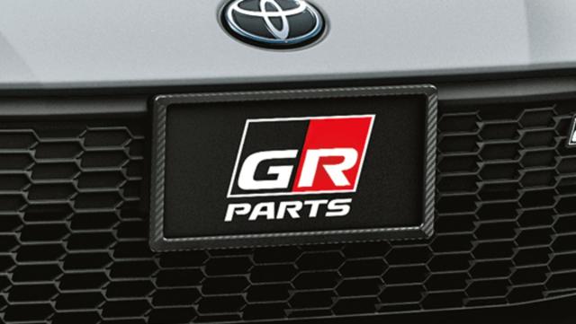 TRD GR カーボンナンバーフレーム リヤ用 MS371-00002の通販はau PAY