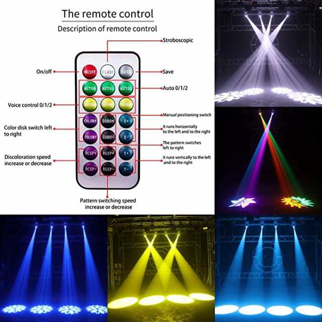 U`King 50W ステージライト LED ムービングライトリモコン付き DMX512 スポットライト led 舞台照明 RGBW ムービングヘッド  音声起動 自の通販はau PAY マーケット - ks-shop2 | au PAY マーケット－通販サイト