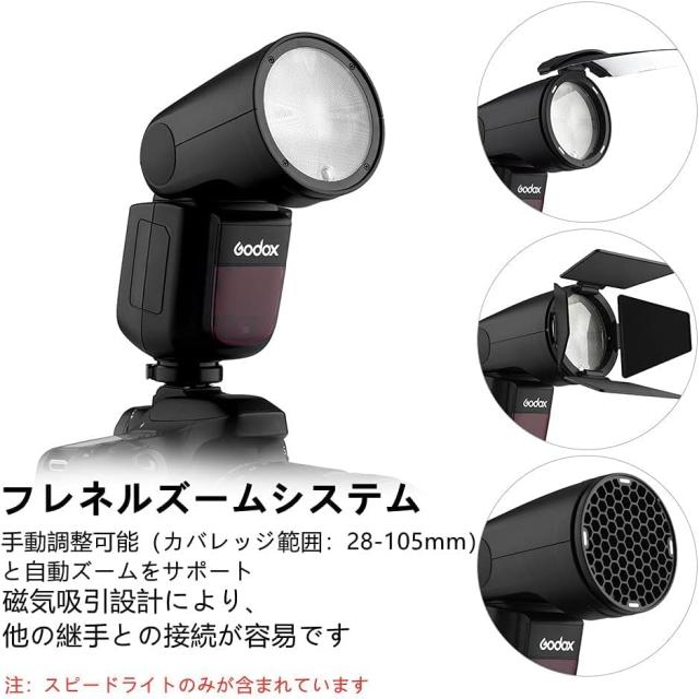 Godox V1-C V1C TTL フラッシュストロボ キャノンCanon対応 76Ws Godox V1-C V1C TTL フラッシュストロボ キャノンCanon対応 76Ws