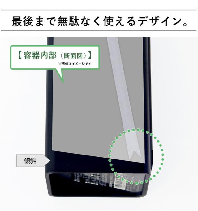 山崎実業(Yamazaki) マグネットツーウェイディスペンサー tower 【3本セット】 マグネット 詰め替えボトル シャンプー コンディショナー_5