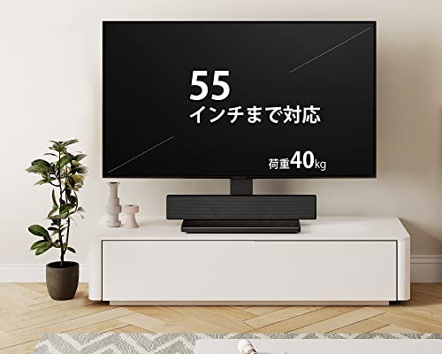 FITUEYES テレビスタンド 27〜55インチ対応 壁寄せテレビスタンド ...