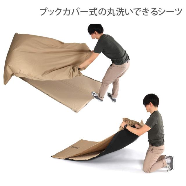 DOD ソトネノサソイ L 丸洗いシーツ付き 厚み4.5cmエアマット DOD(ディーオーディー) ソトネノサソイL 丸洗いシーツ付き 厚み4.5cm